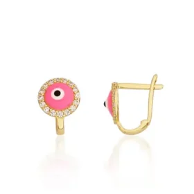 Altın Çocuk Nazar Boncuğu Küpe