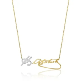 Altın Atatürk İmza Kolye