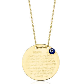 14 Ayar Altın Nazarlık Kolye Ayetel Kürsi Yazılı Kolye